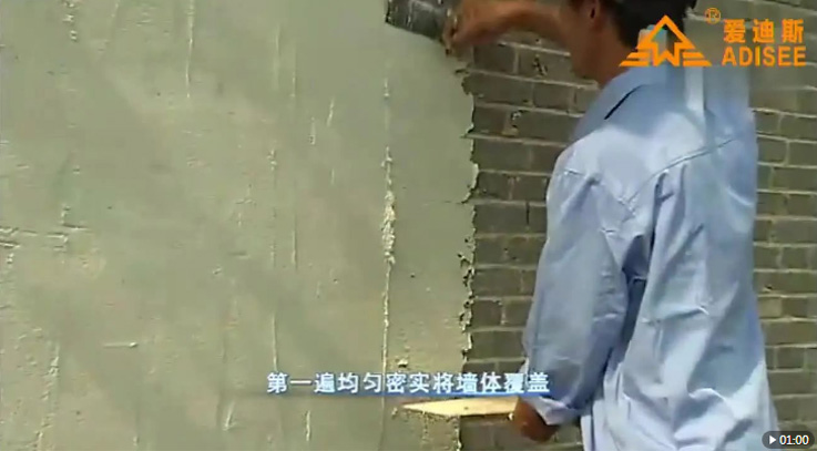 一種能調(diào)節(jié)室內(nèi)溫度的新型建筑材料&mdash;&mdash;無機(jī)隔熱保溫砂漿