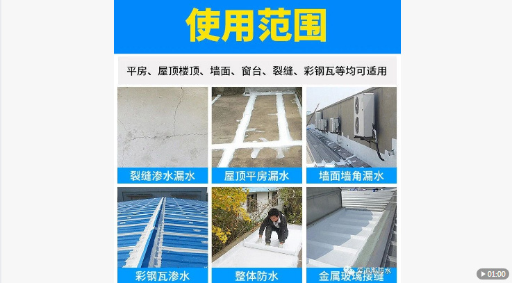 無紡布玻纖布網(wǎng)格布全部OUT，靠譜的只有它