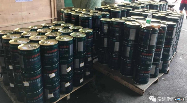 號(hào)稱綜合性能最強(qiáng)的聚氨酯防水涂料竟有這么多不同型號(hào)(上)